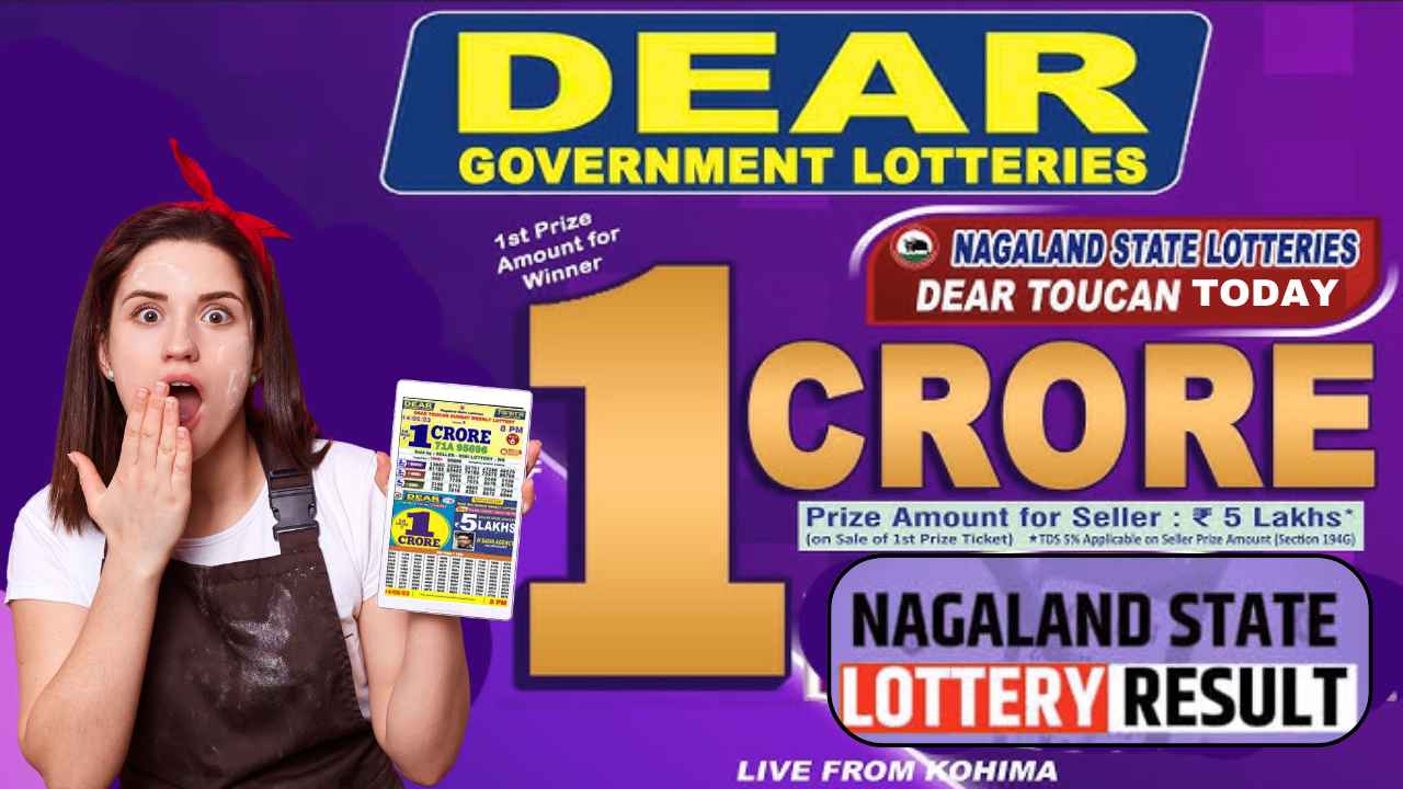 lottery sambad